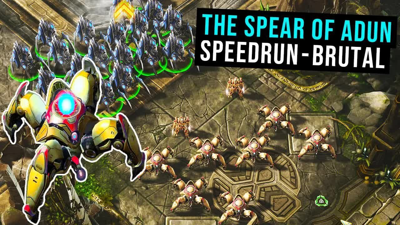 星际争霸2:虚空之遗