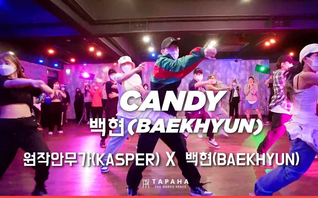 [图]【边伯贤本尊现身舞室都惊呆了】(Baekhyun) - Candy Kasper&Baekhyun合作编舞