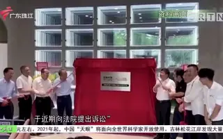 密逃大厦 搜索结果 哔哩哔哩弹幕视频网 つロ乾杯 Bilibili