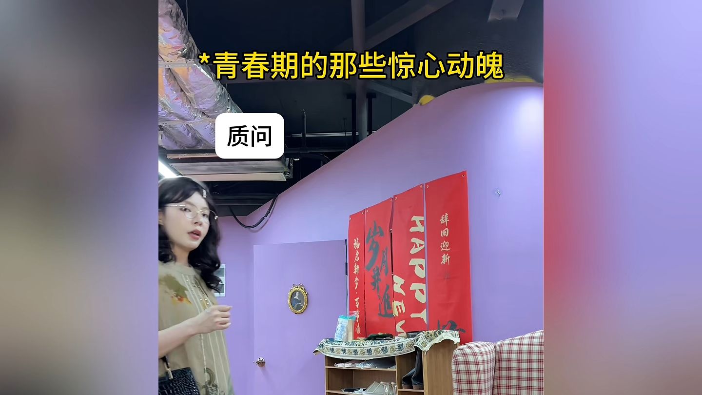 全场MVP在这呢