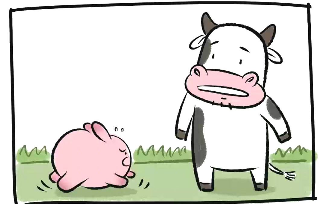 牛大哥救了一只小兔子,你找到了吗#十万个小肉段