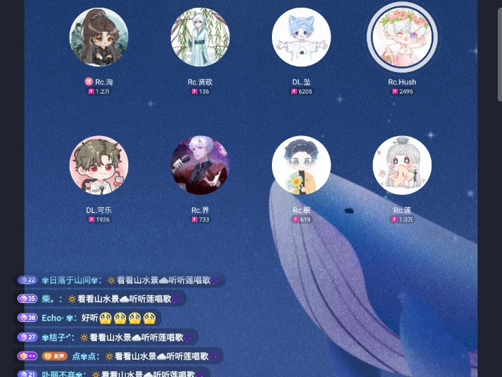 18.08.24 《蜡笔没了小新》 1516 档哔哩哔哩bilibili