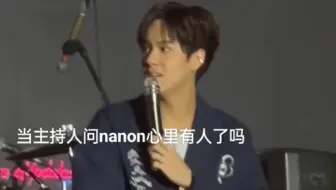 “避的不是嫌，是我执着的偏爱”