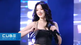 Download Video: 【(G)I-DLE】 'Fate' (SHUHUA Focus) @ HANSUNG UNIVERSITY