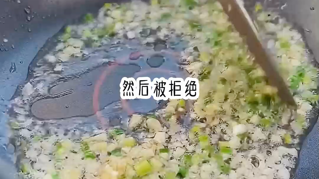 [图]白星青梅