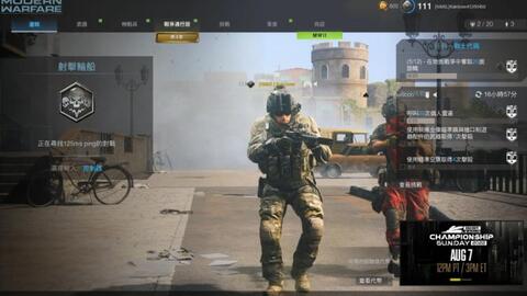 BF5/PS5」田野打架5 手柄玩FPS的第五小时