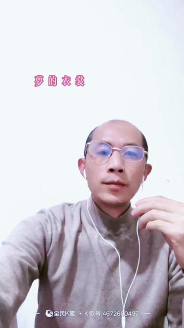 梦的衣裳|完整版4分15秒时长哔哩哔哩bilibili