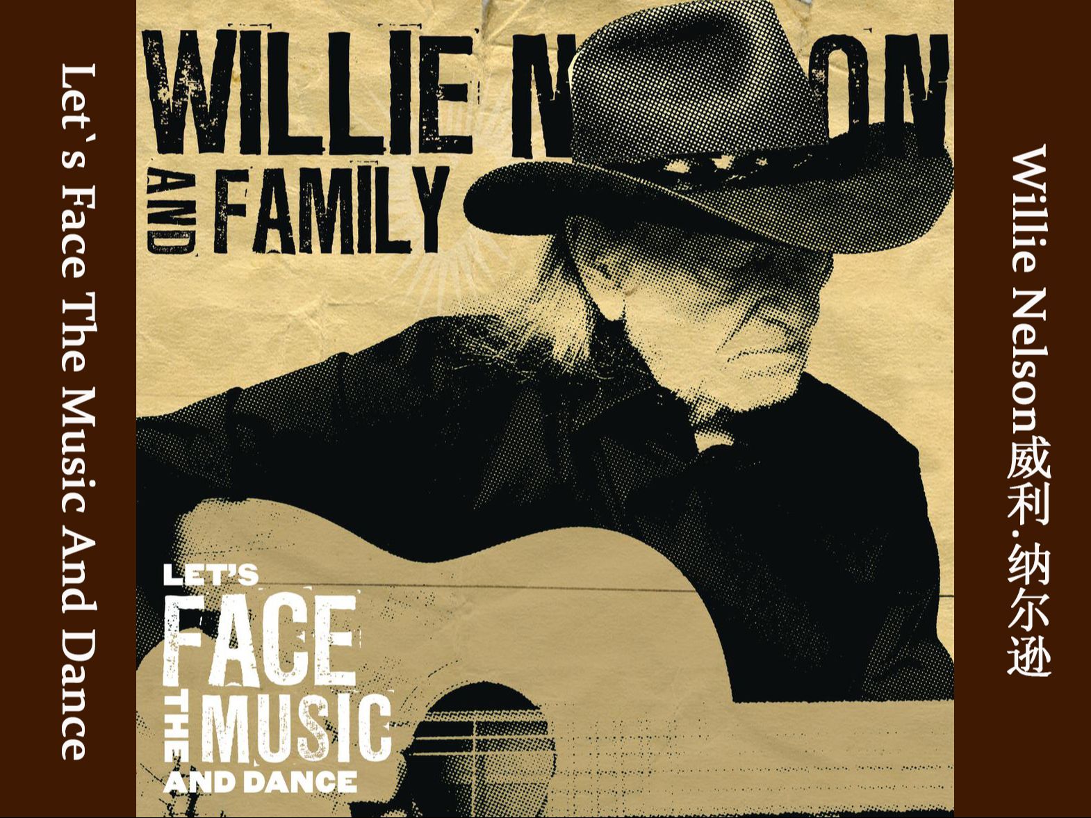 [图]Willie Nelson威利尼尔森80岁推出的专辑【Let`s Face The Music And Dance】