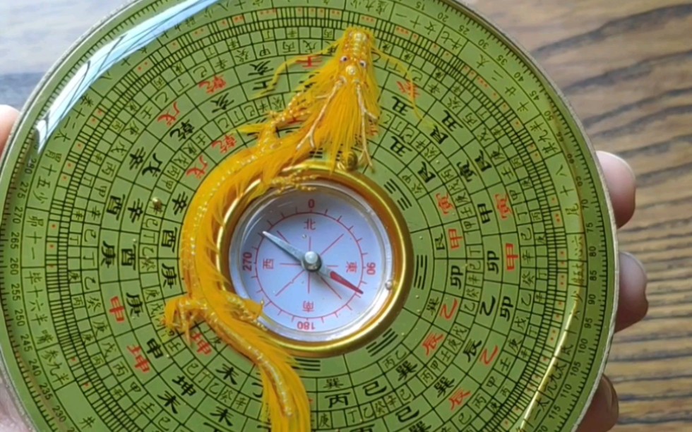 【琥珀绘】画个寻龙盘6啵6