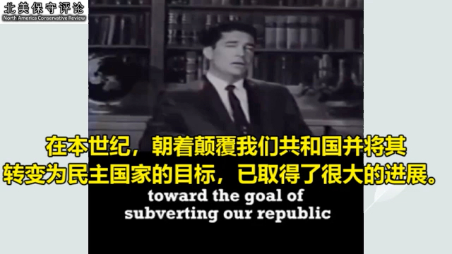 美国是宪政共和国不是民主制国家.先贤们早就知道假"民主"会带来灾难哔哩哔哩bilibili