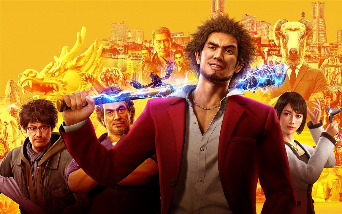 《如龙7:光与暗的去向》