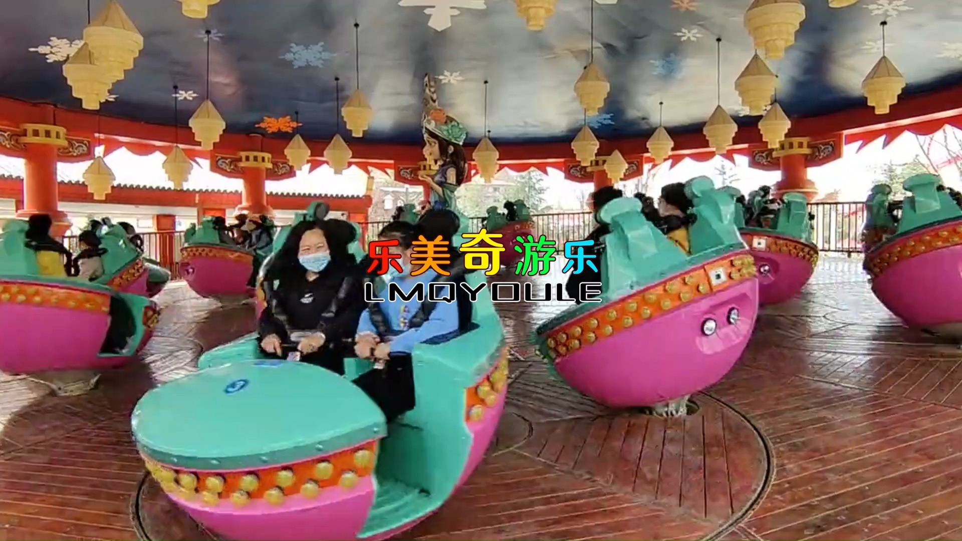 魔幻陀螺 景区游乐场热门游玩项目