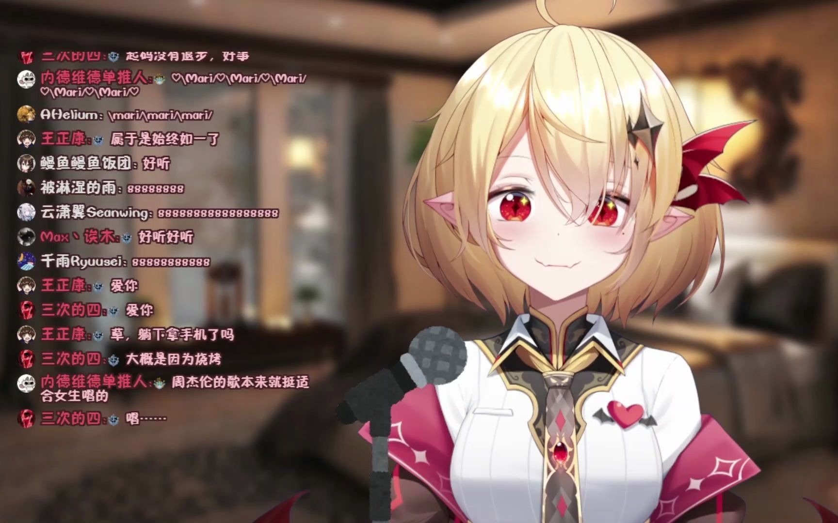 踊  ado(cover) by 茉里mari