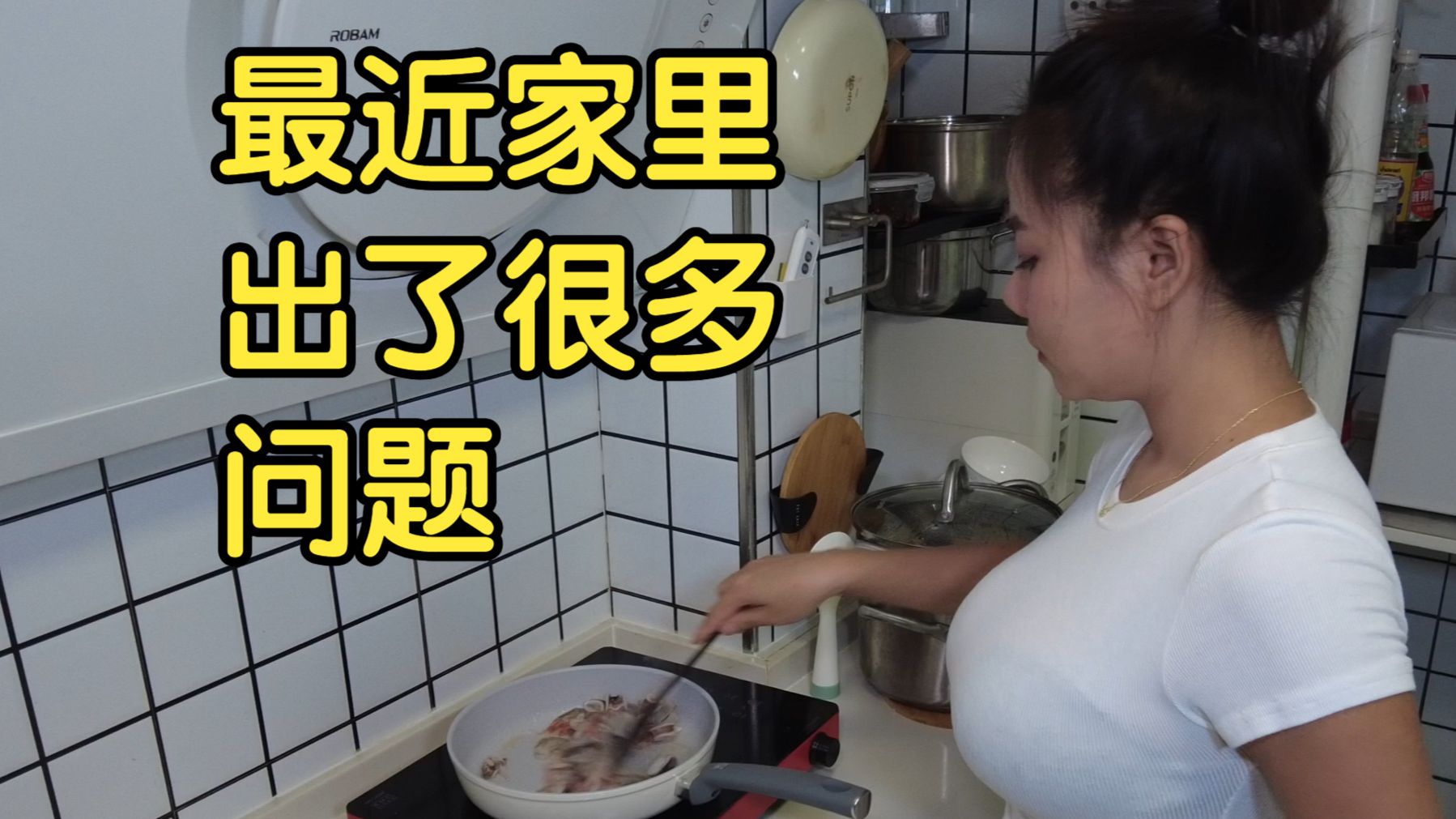 为何这段时间很少发视频？其实是因为...