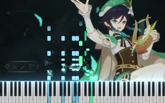 ventipvgenshinimpactost原神ost