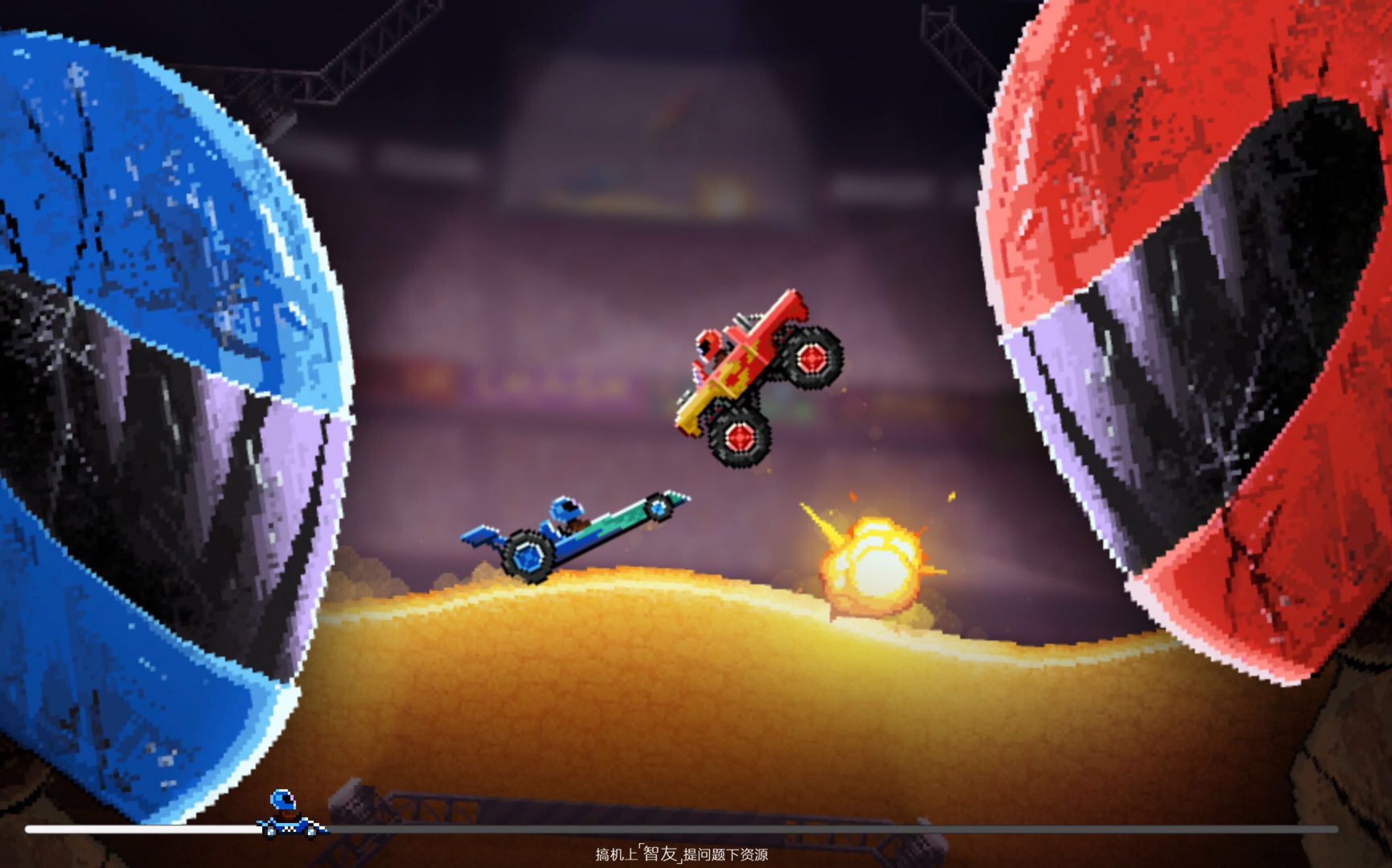 撞头赛车超燃预告,红蓝最终对决_哔哩哔哩 (゜-゜)つロ 干杯~-bili