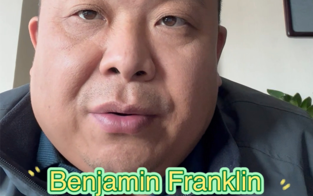 [图]Benjamin Franklin