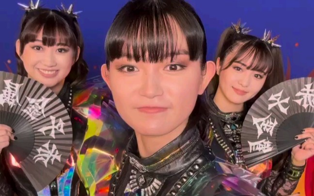 babymetal# #summersonic# #サマソニ# #metali # #2023