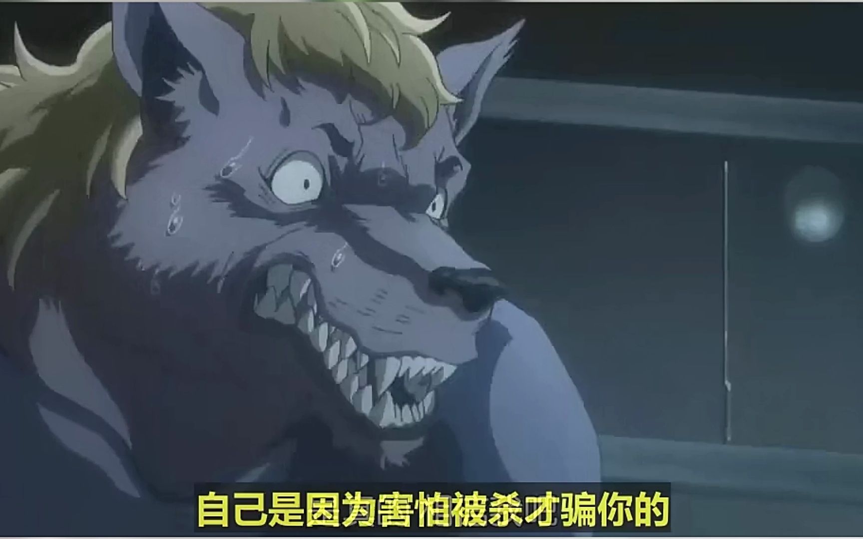 全职猎人蚁王篇:章鱼哥智斗狼人威尔芬,一场高智商的战斗