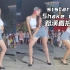 【小叶】sistar shake it 抓住夏天的尾巴一起shake 吧