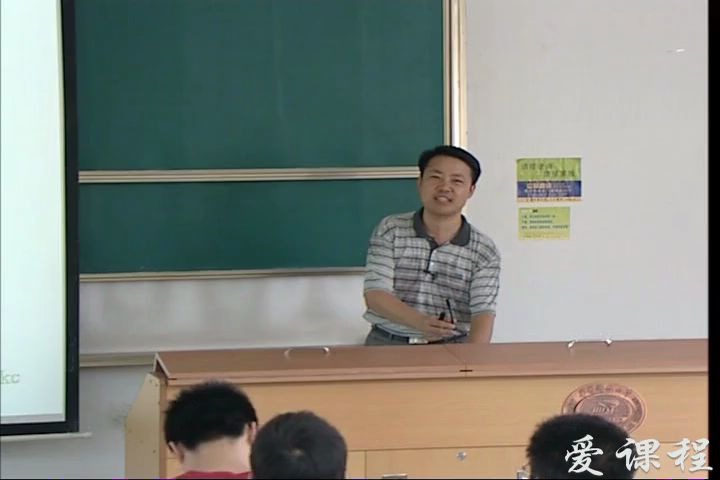 6.1.1发酵动力学研究目的、方法及分批发酵动力学  发酵动力学研究目的、方法及分批发酵动力学哔哩哔哩bilibili