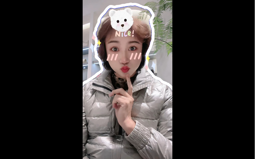 78学会这个对脸拍表情,让你成为朋友中最闪亮的星星!