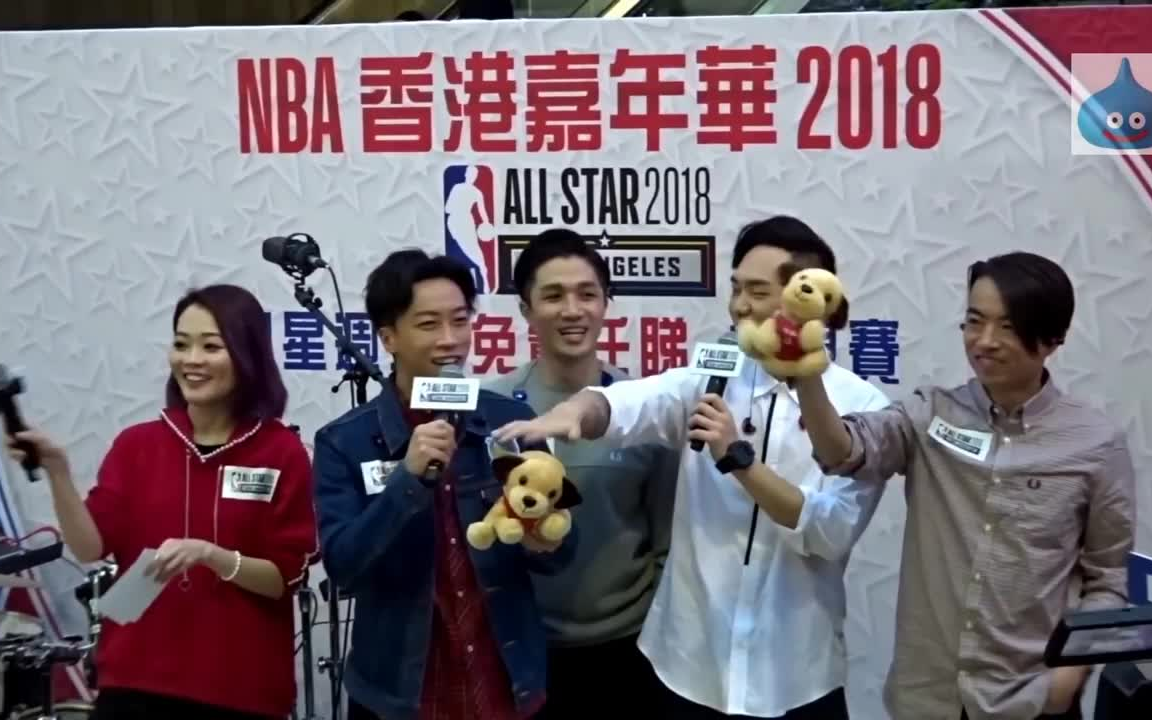 [图]NBA 香港嘉年華 2018 - Supper Moment 旺角街头献唱