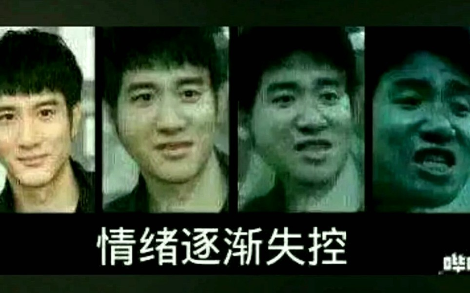 【万恶之源】网络上那些笑到肚子疼的爆笑沙雕图合集,【快乐源泉】不要笑挑战(第二十二期)哔哩哔哩bilibili