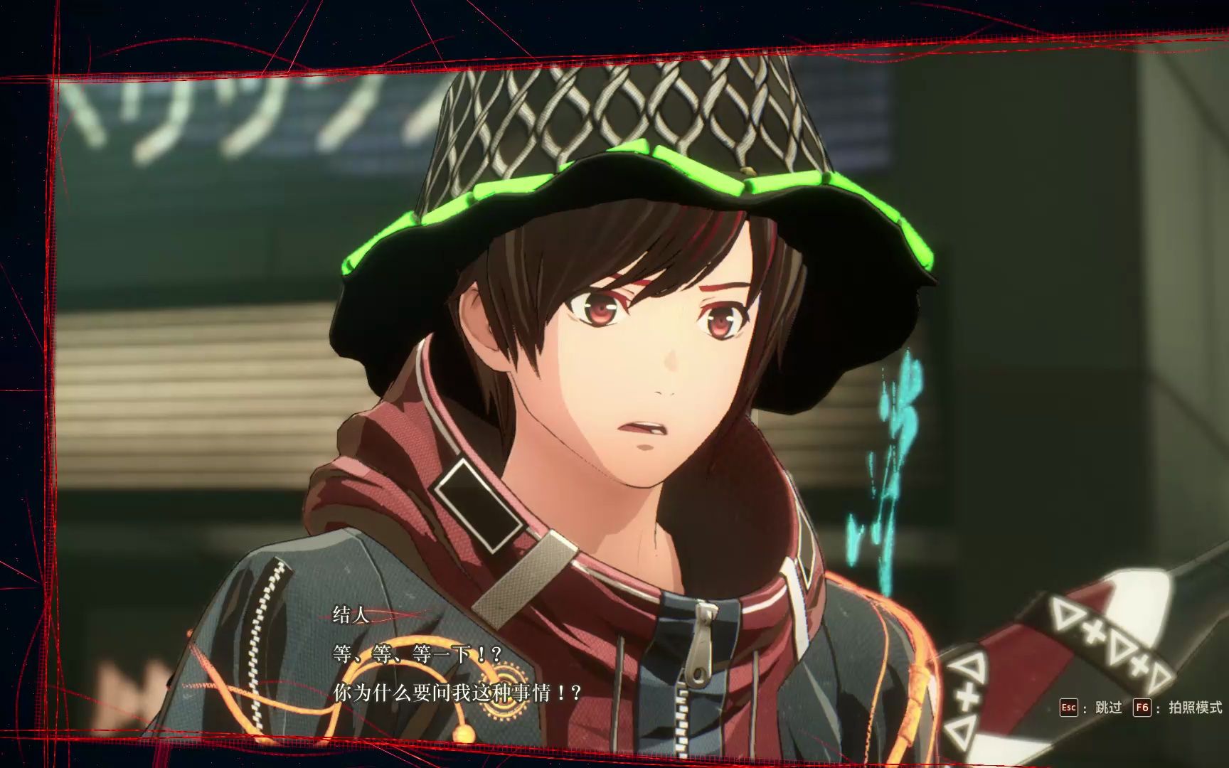 绯红结系的个人记录02