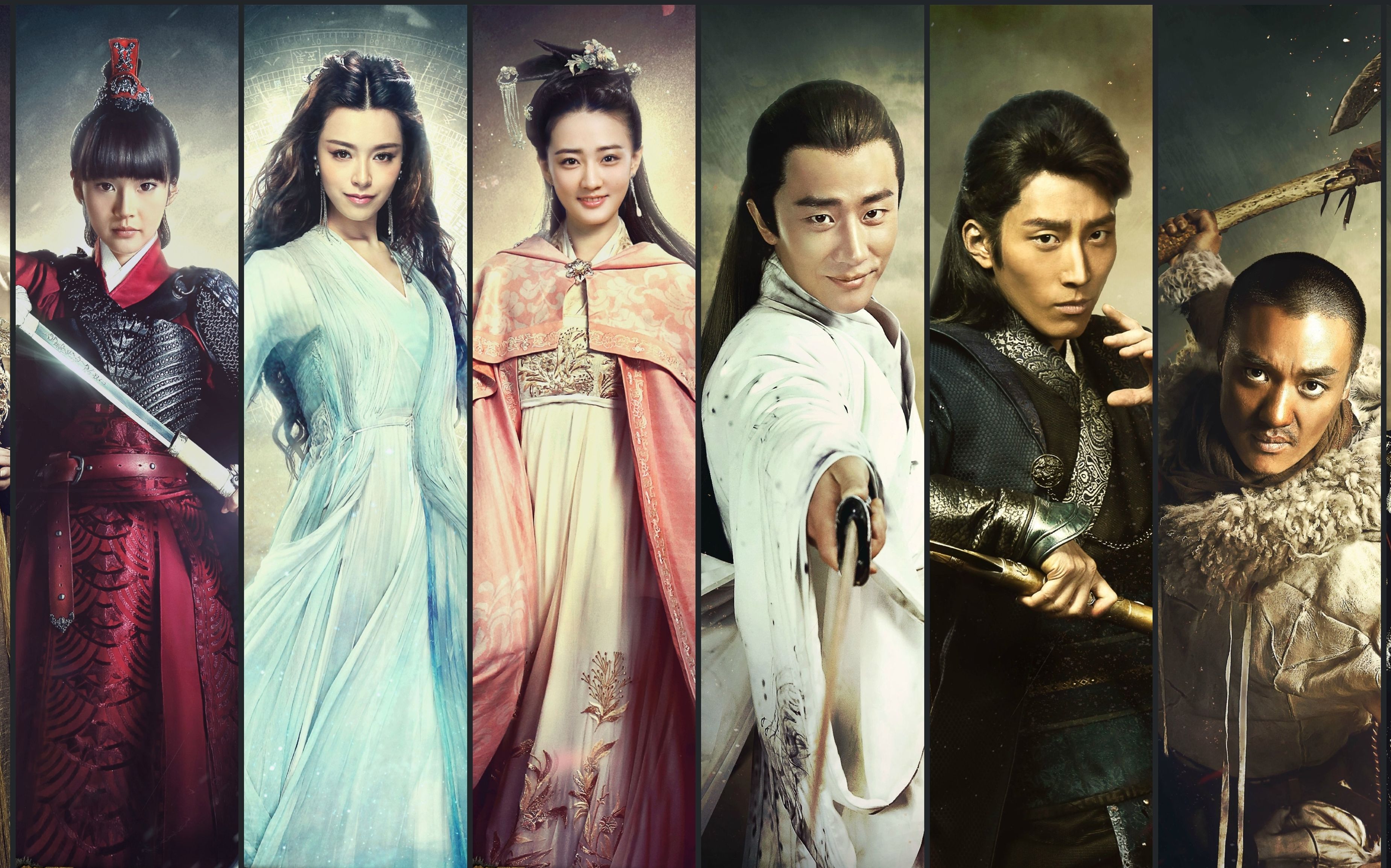 【海上牧云记】水墨风版自制片头_哔哩哔哩_bilibili