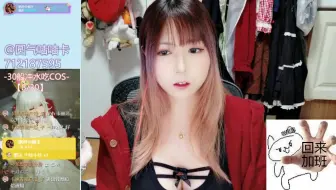 卡卡 20211026