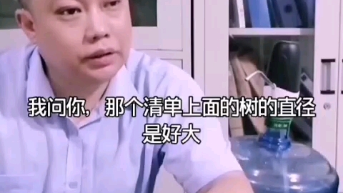 [图]姐夫与小姨妹的故事