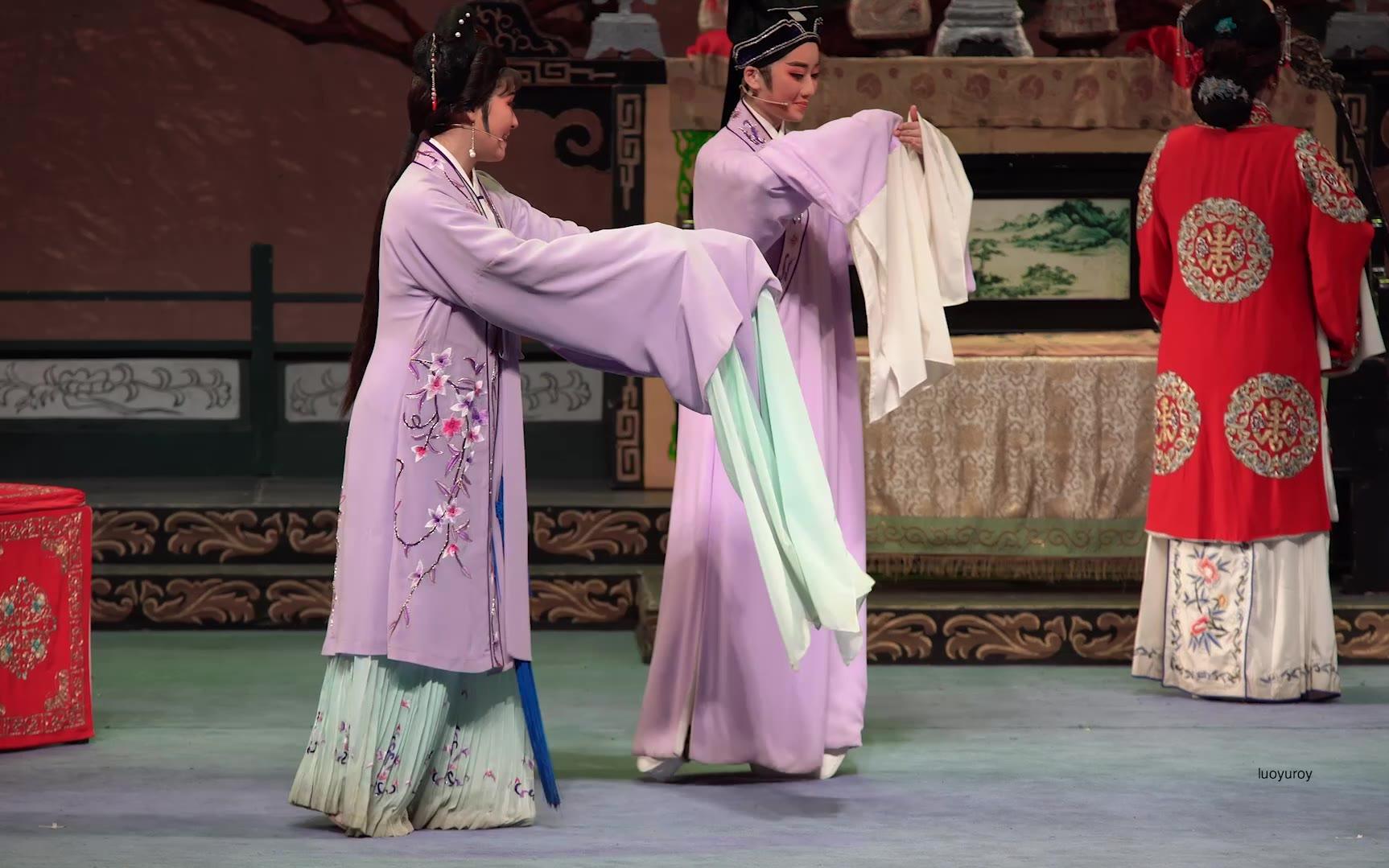 【越剧】五女拜寿 浙江小百花越剧团 洪帅 夏艺奕