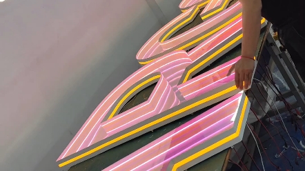 一米五的3d深渊发光字,材料成本仅仅用了不到50就够,我可不是在胡说八