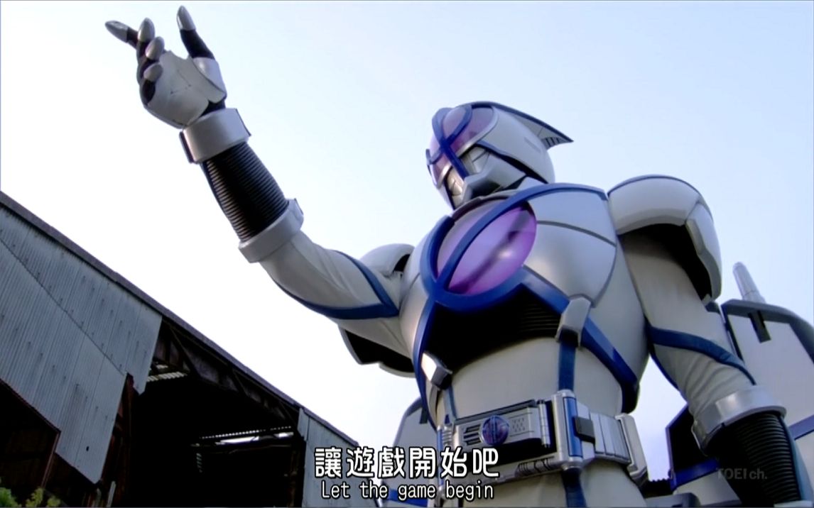 假面骑士天帝psyga【何润东】战斗合集_哔哩哔哩_bilibili