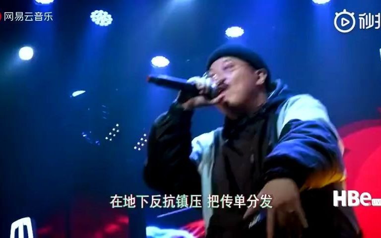 [图]绝版Cypher！那吾克热、功夫胖、王以太...两年前刺猬兄弟全员集结《挑战Challenge》