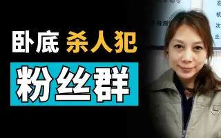 入江法子 搜索结果 哔哩哔哩 Bilibili