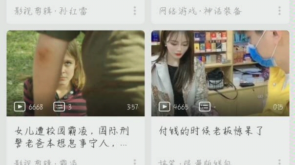 请看看b站风气,看看批小将们.哔哩哔哩bilibili