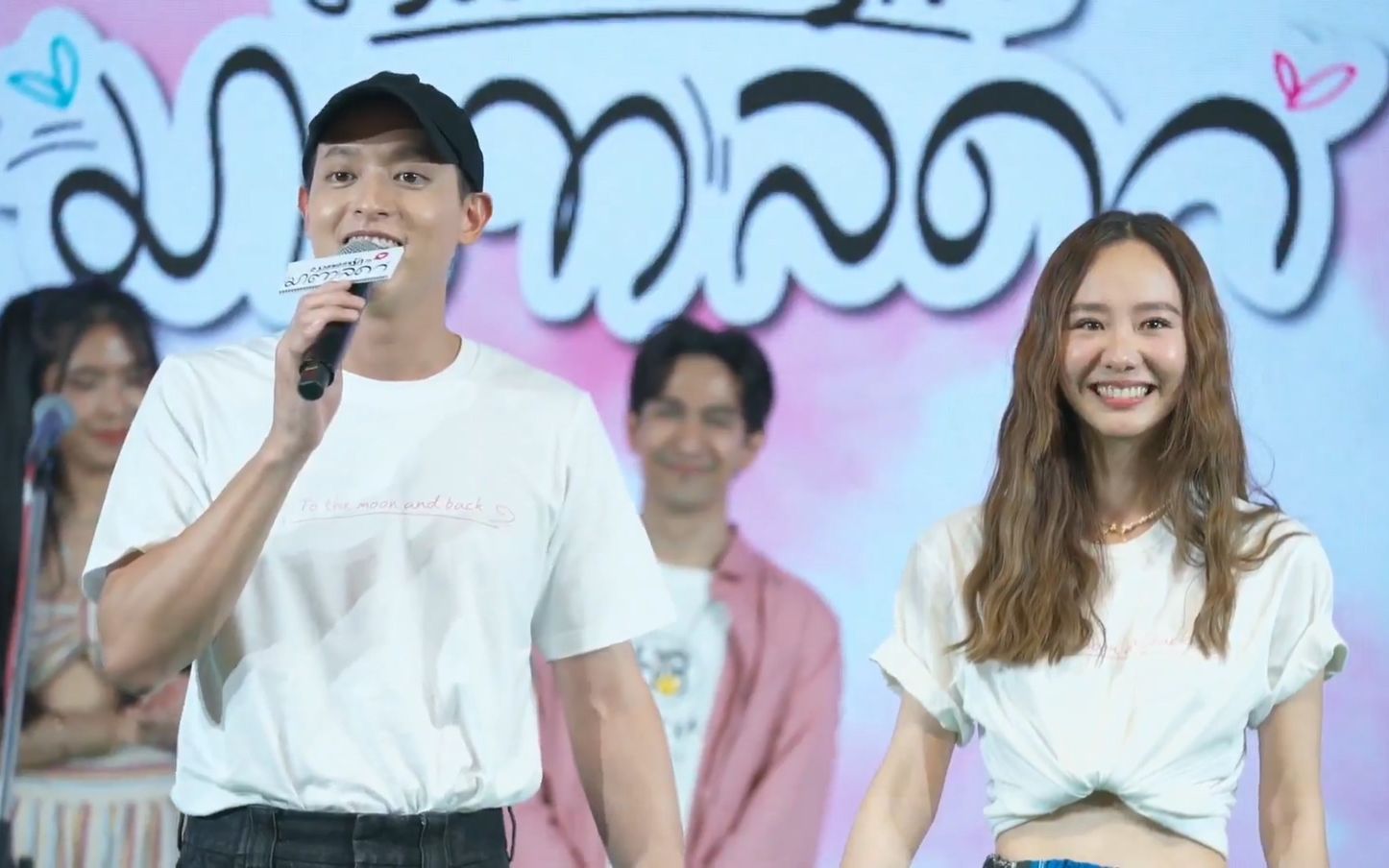 泰剧《医爱之名》剧组聚会活动 230801 |james jirayu, toey, ryu