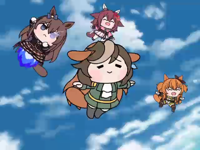 【赛马娘狸动画】诶起飞飞飞飞飞飞飞飞飞飞飞