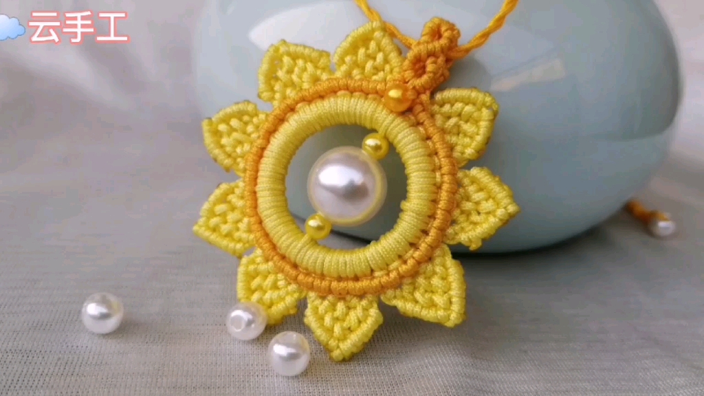 编绳向日葵小挂件吊坠夏日你最阳光