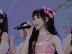 Download Video: 【竖屏直拍】花与心事-小爱 20240831 魔境LIVE 杭州特别公演