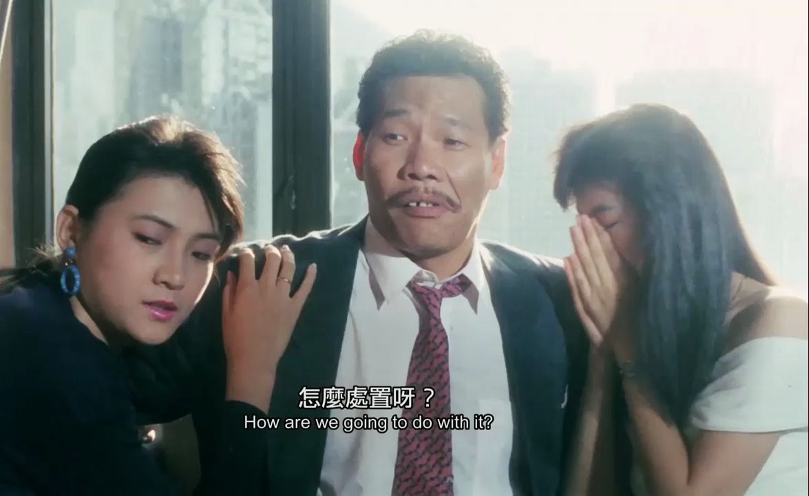 我地内部有警方二五仔?粤语