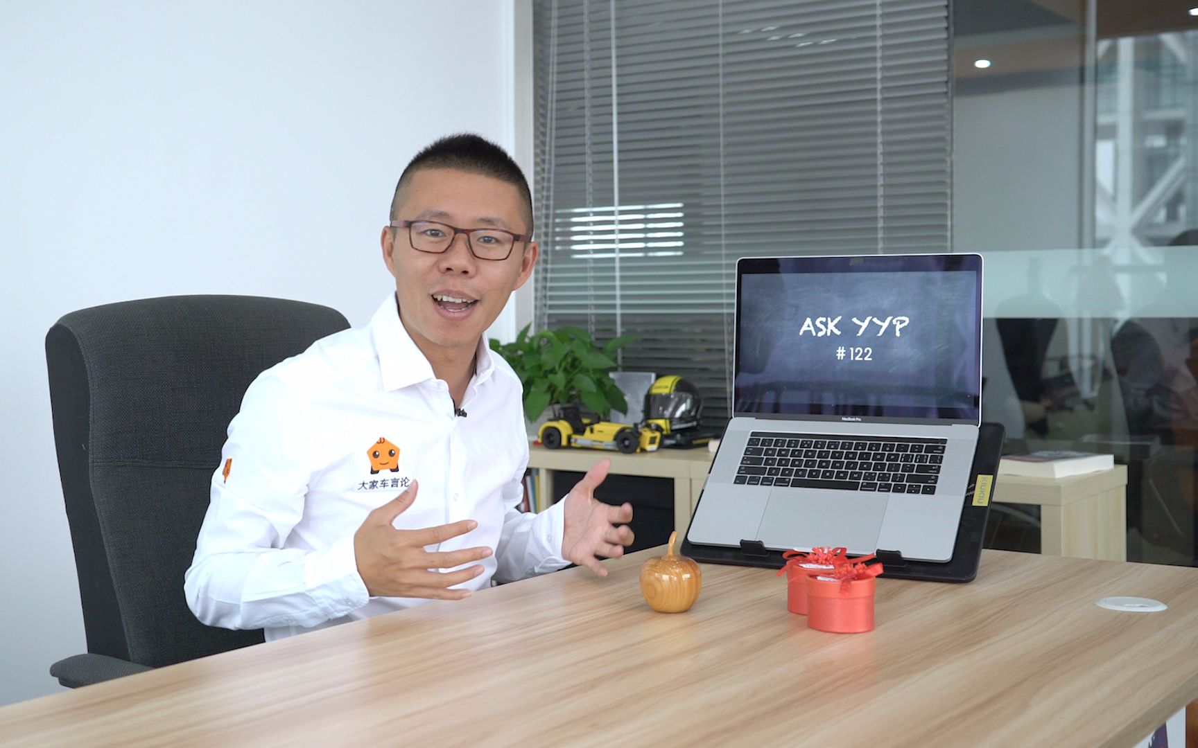 收藏 大家车言论发消息 汽车kol平台,资深车评人yyp颜宇鹏,袁启聪