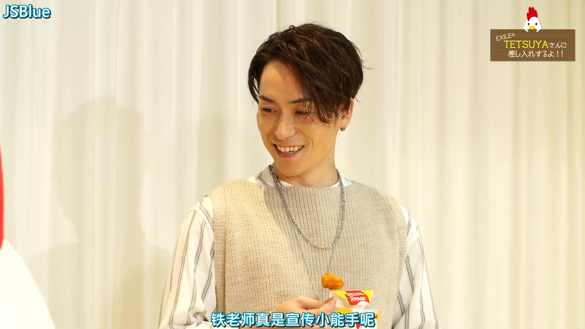 経典 Exile Tetsuya キャラクターグッズ 円blog Grupostudio Com Br 経典 Exile Tetsuya キャラクターグッズ 円blog Grupostudio Com Br