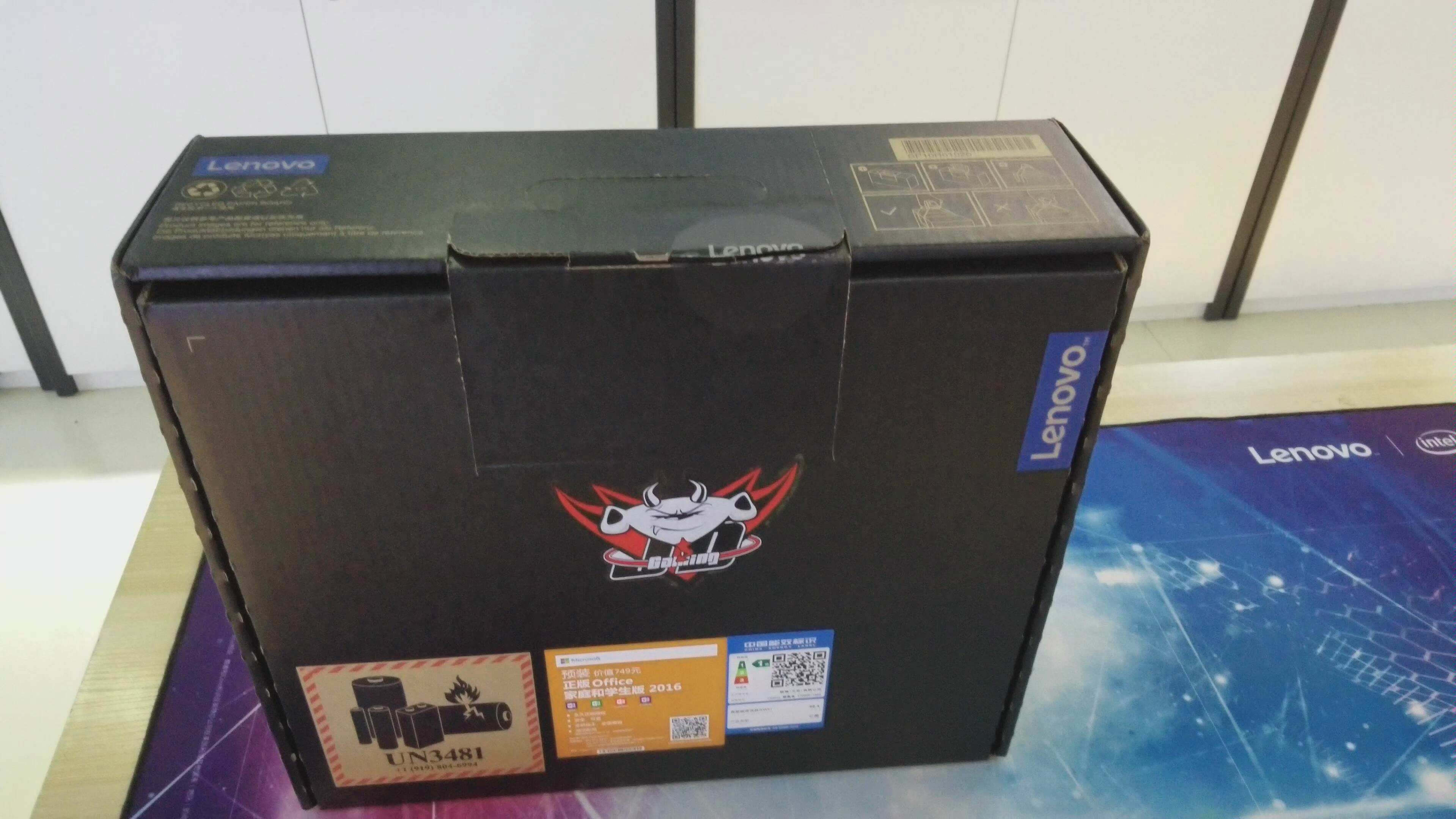 联想拯救者y7000p京东战队纪念版开箱