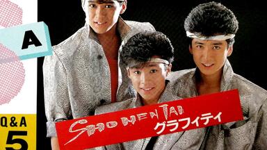 VHS 錦織一清　『ゴールデン・ボーイ』 Amazon.co.jp: GOLDEN BOY [VHS] : 錦織一清, 錦織一清: 家電