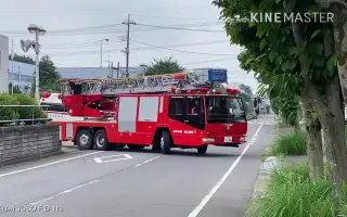 日本消防车 搜索结果 哔哩哔哩 Bilibili