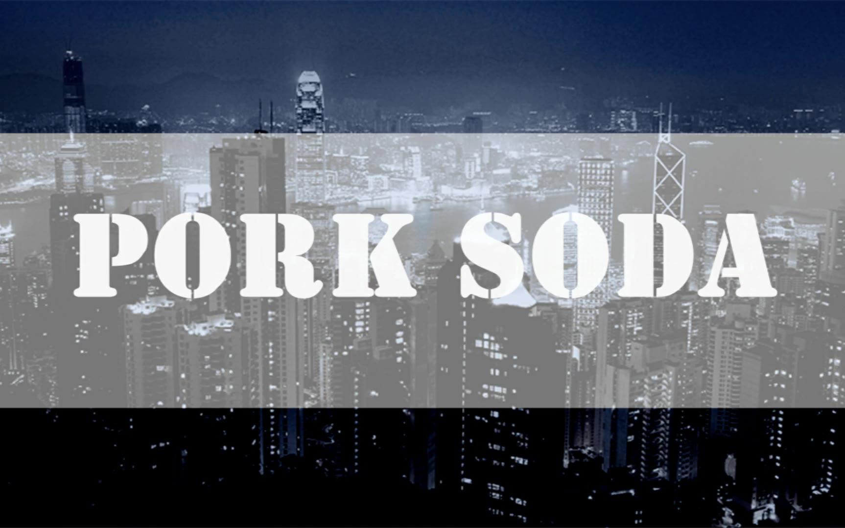 mmdmemeporksodadbh底特律变人