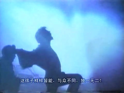 Michael Jackson ,奥普拉专访迈迈,有中文字幕,哔哩哔哩bilibili